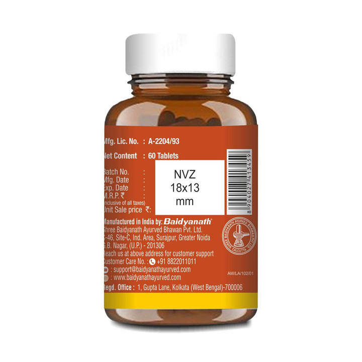 Backside of Baidyanath Hadjod tablets bottle