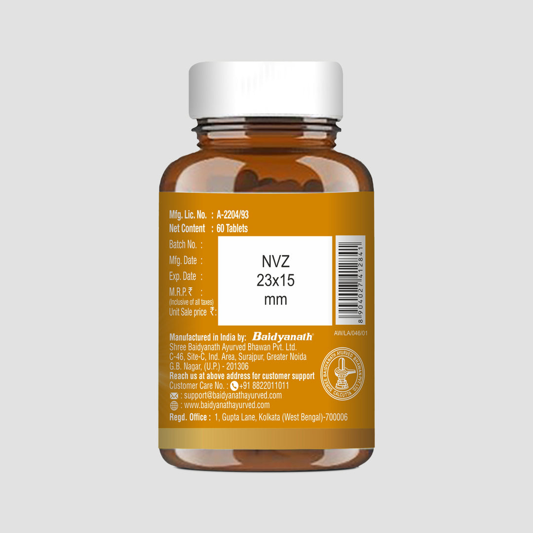 Baidyanath Haldi Tablets - 60Tablet | Natural Haldi Extract | Helps Boost Immunity, Blood Cleansing & Skin Problems