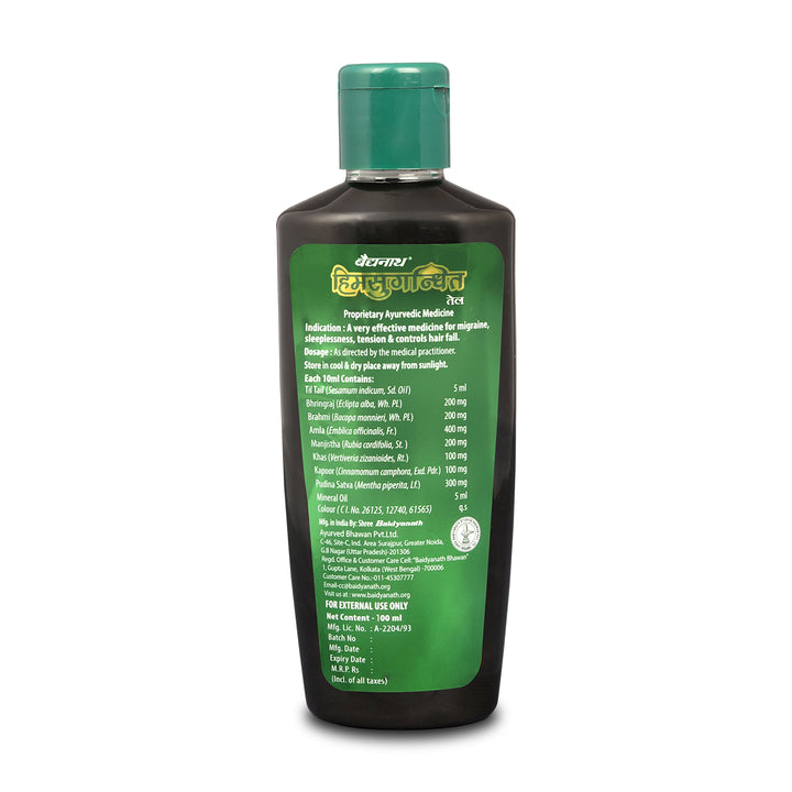 Baidyanath Himsugandhit Tail - 100 ml | Ayurvedic Thanda Tel | Helps to Relieve Headache, Fatigue,Tension & Sleeplessness | Relaxing & Refreshing Cooling Effect (Pack of 1)
