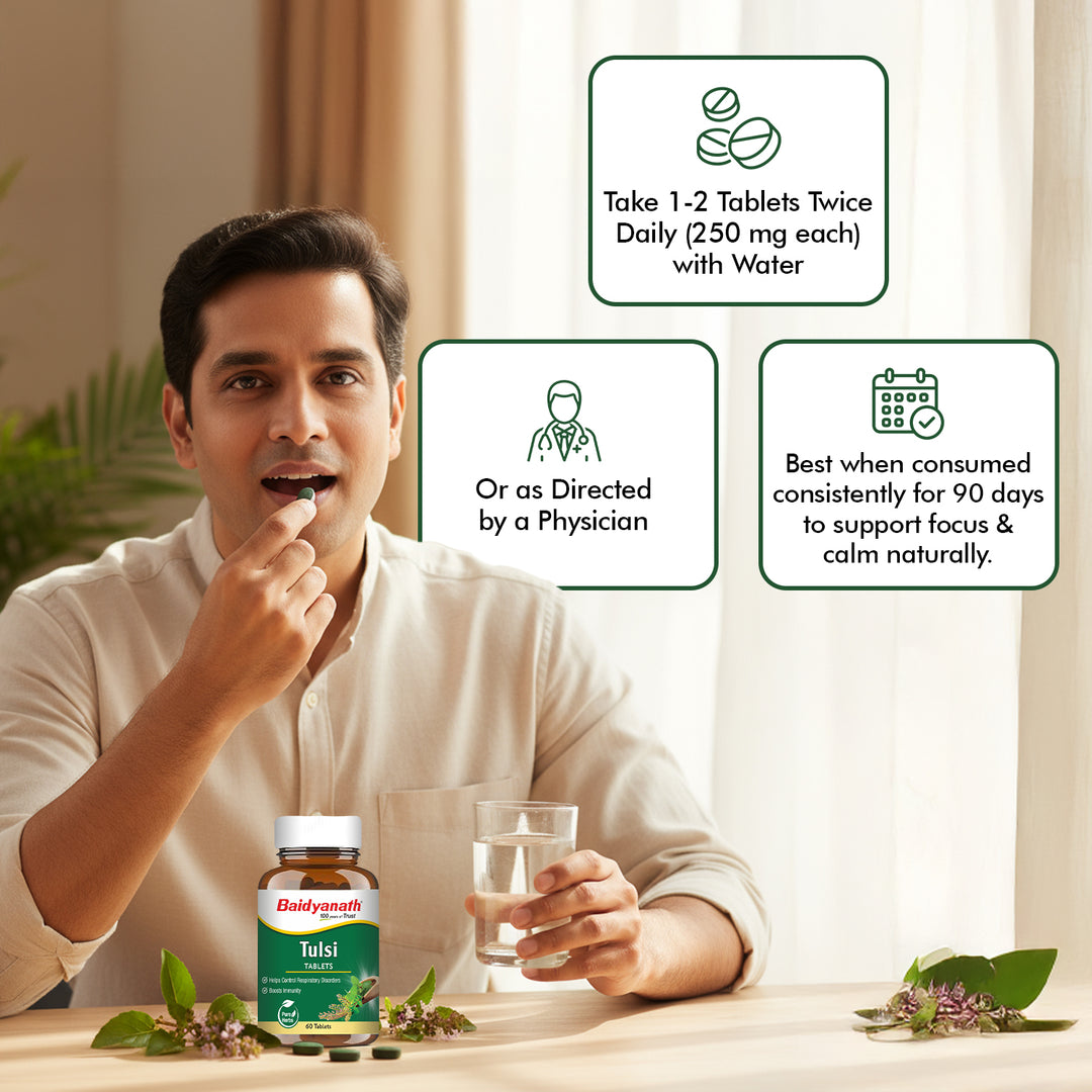Baidyanath Tulsi Tablets – Pure Herbs (60 Tablets) Pack of 2
