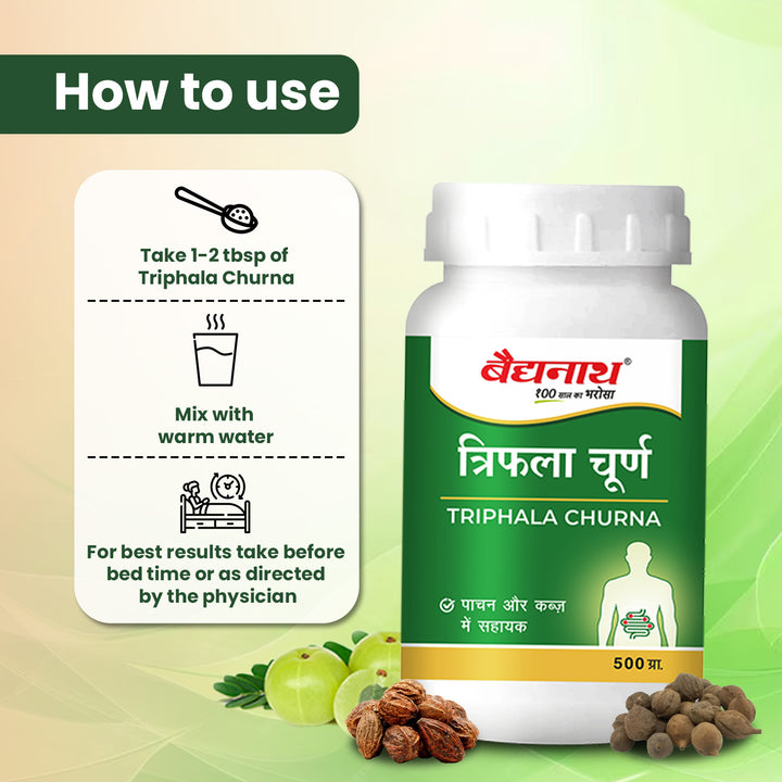 Baidyanath Triphala Churna 500g | Ayurvedic Herbal Powder for Digestion & Detox | Natural Gut Health Support