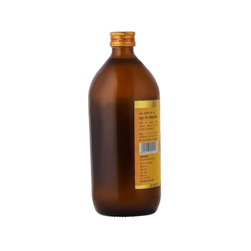 Baidyanath Jeerkadyarist -450 ml