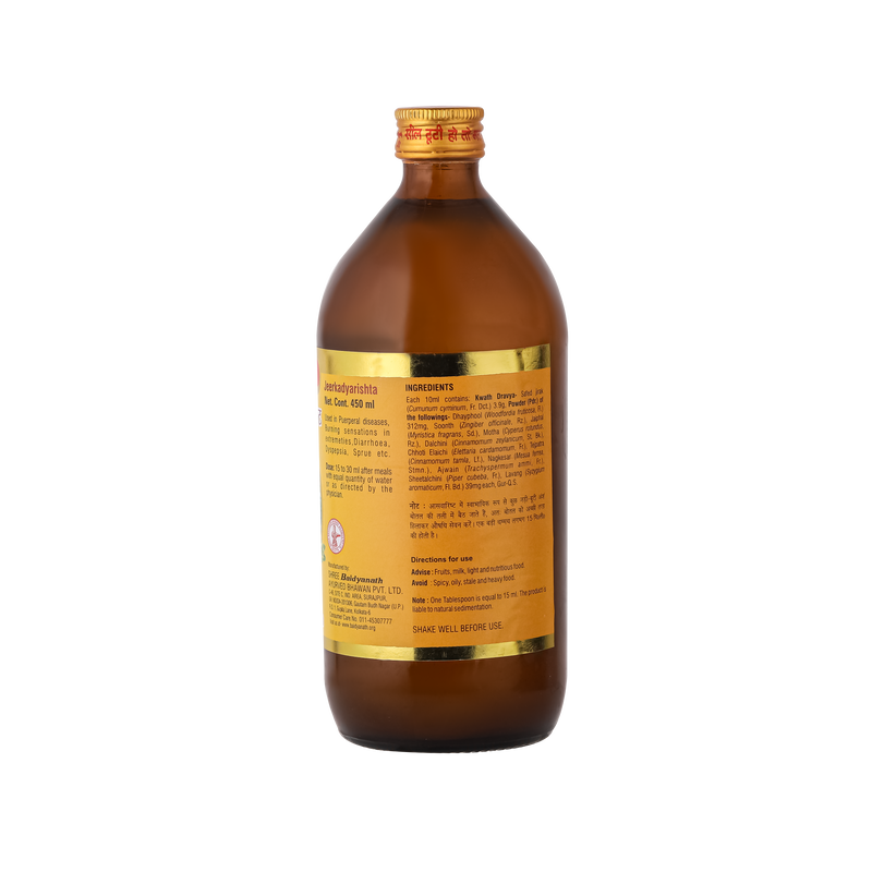 Baidyanath Jeerkadyarist -450 ml