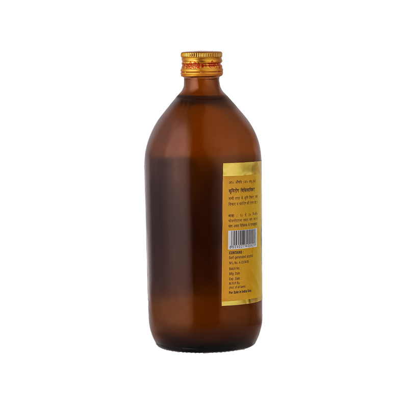 Baidyanath Vidangasava- 450 ml.