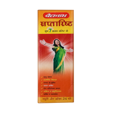 Baidyanath Saptarishta supports long living 450 ml