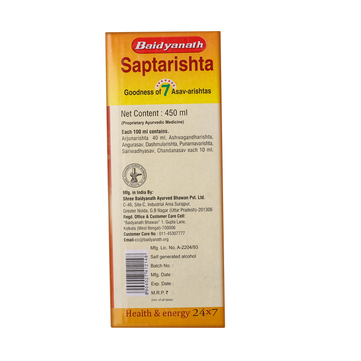 Badiayanth Gut Health Combo - Livrol Syrup-200ml | Saptarishta 450 ml | Amlaki Tablet 60 Tablets