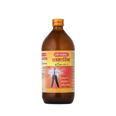 Baidyanath Saptarishta supports long living 450 ml