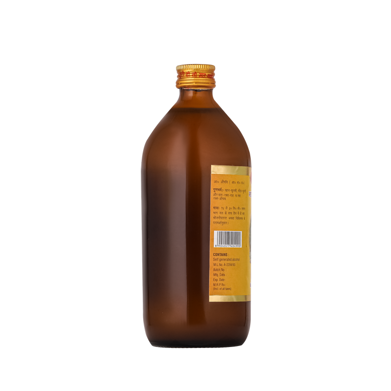 Baidyanath Mahamanjishtadi Kadha Helps in Purifying Blood 450 ml