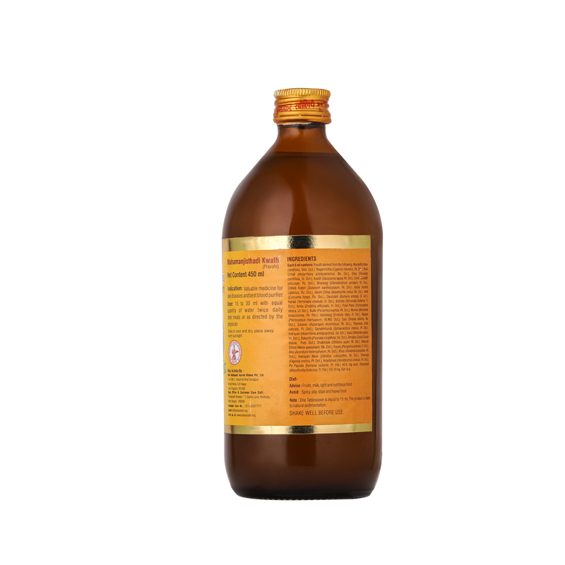 Baidyanath Mahamanjishtadi Kadha Helps in Purifying Blood 450 ml