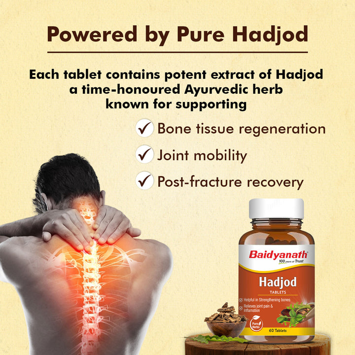 Baidyanath Hadjod Tablets | Supports Bone & Joint health-60 Tablets