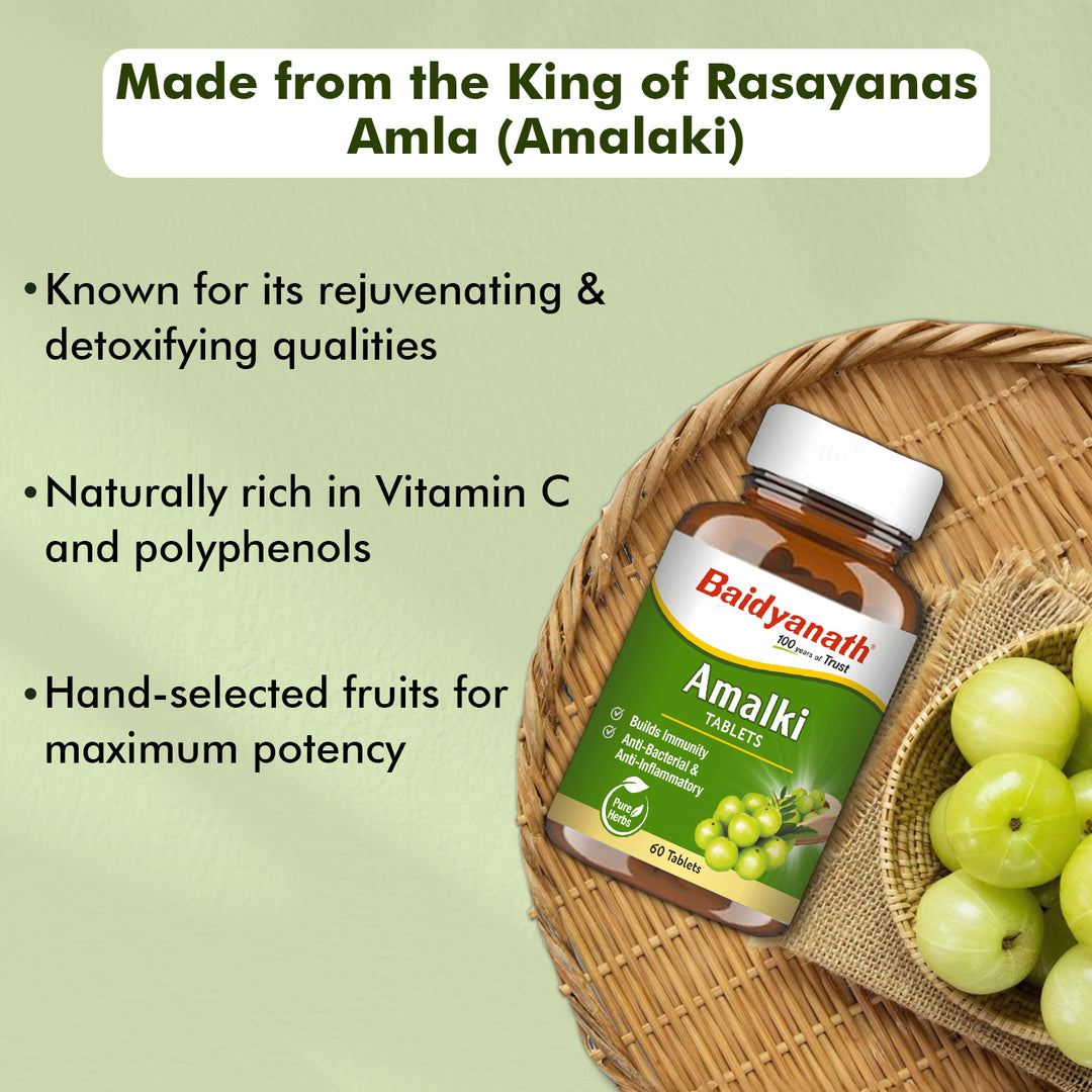 Baidyanath Amlaki (Amla) Tablets (60 Tablets)