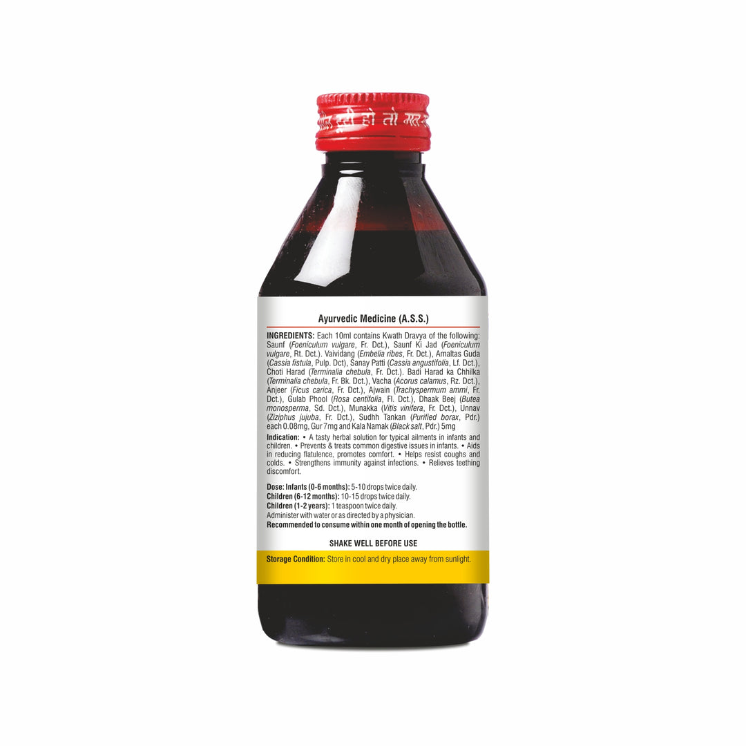Baidyanath Janamghunti Kadha for infants 100 ml