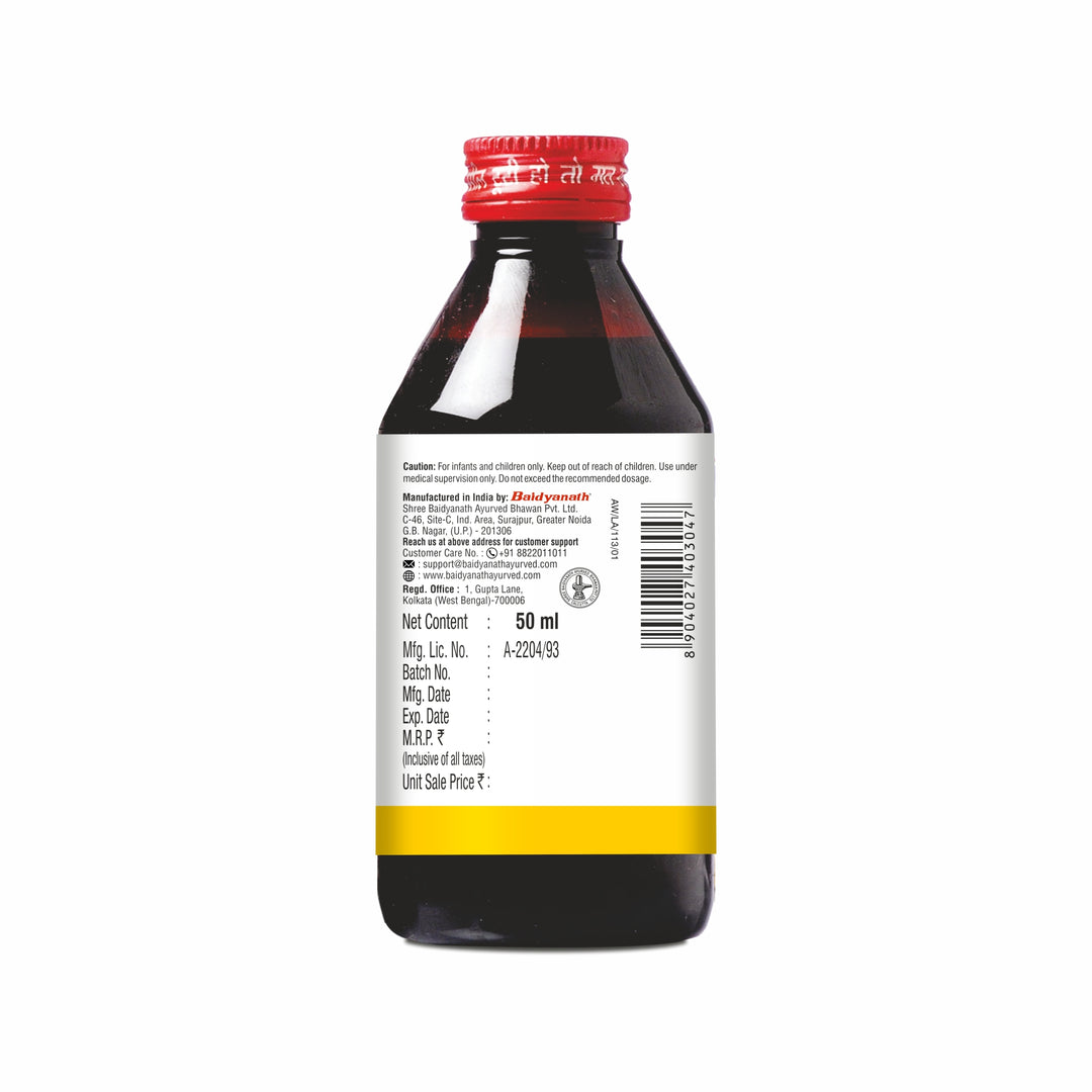 Baidyanath Janamghunti Kadha for infants 100 ml