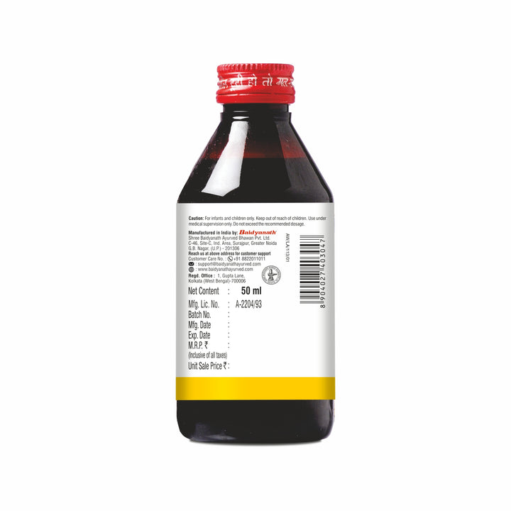 Baidyanath Janamghunti Kadha for infants 100 ml