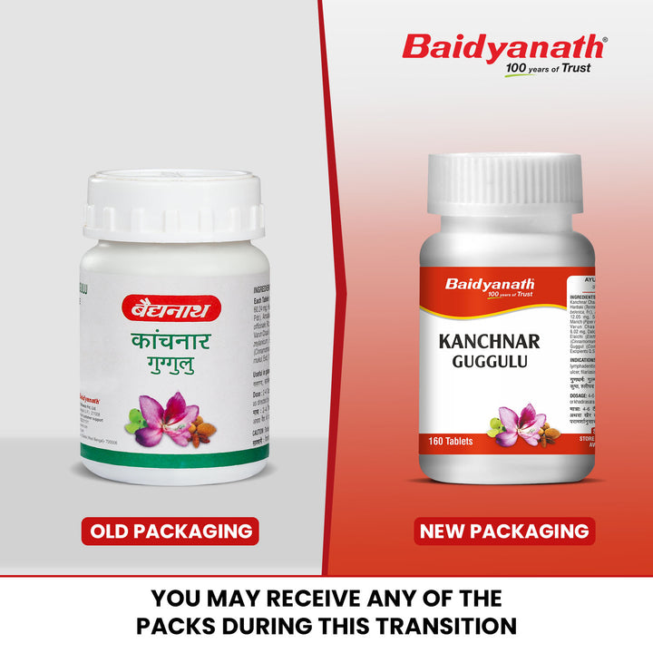 Baidyanath Kanchnar Guggulu 160 Tablets