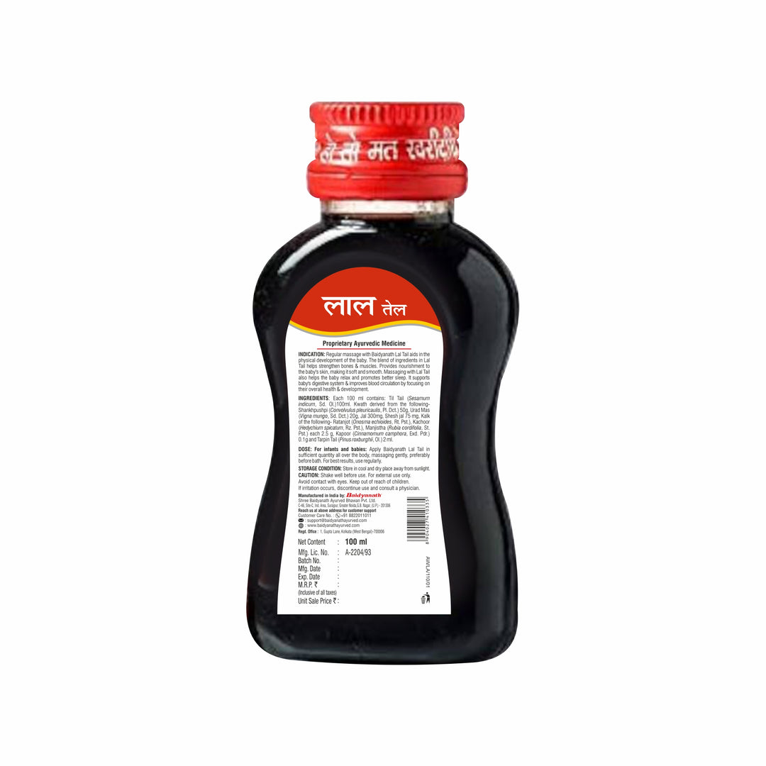 Baidyanath Ayurved Lal Tel Baby Massage Oil 100ml