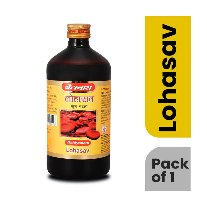 Baidyanath Lohasav (450 ml) an Ayurvedic Formulation |Helpful in Anemia, Liver & Digestive Troubles