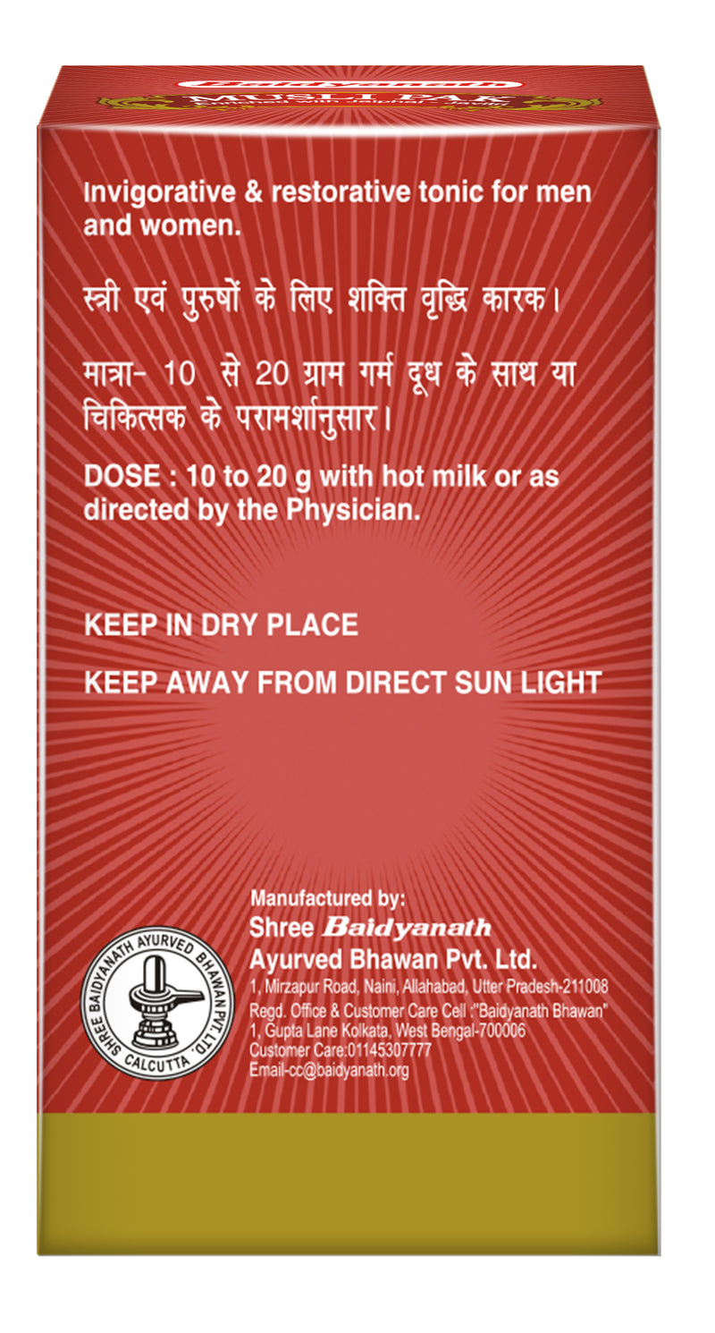 Baidyanath Musli Pak (250 g)