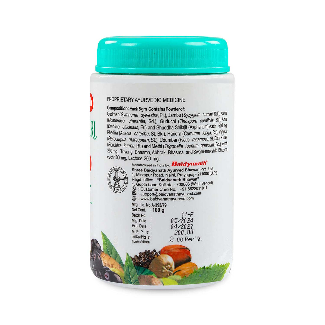 Baidyanath Madhumehari Granules - 100 Gm (Pack of 3)