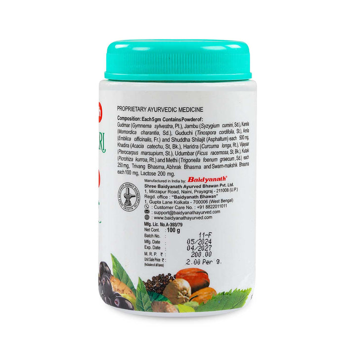 Baidyanath Madhumehari Granules - 100 Gm (Pack of 3)