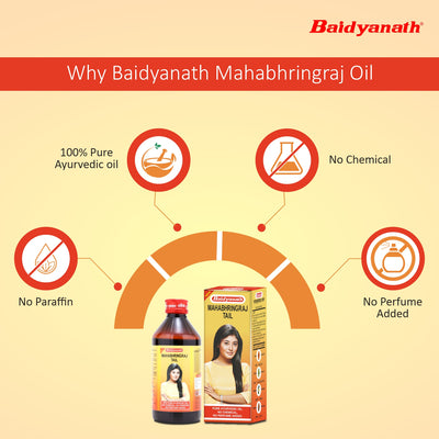 Baidyanath Mahabhringraj Hair Oil 200 ml