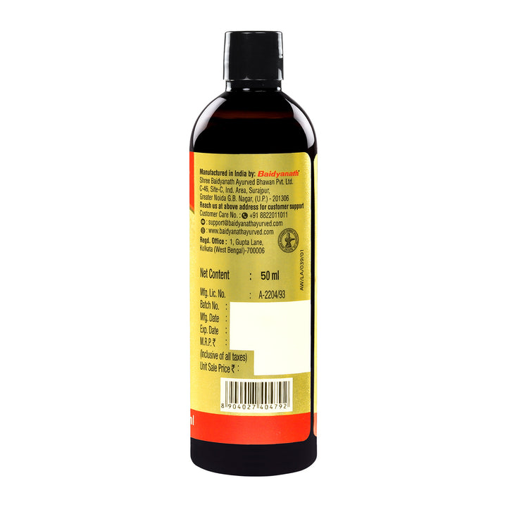 Baidyanath Mahabhringraj Ayurvedic Hair Oil 50ml -Helps for Hair Growth, Nourishment, Complete Hair Care