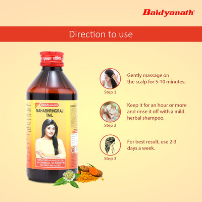 Baidyanath Mahabhringraj Hair Oil 200 ml