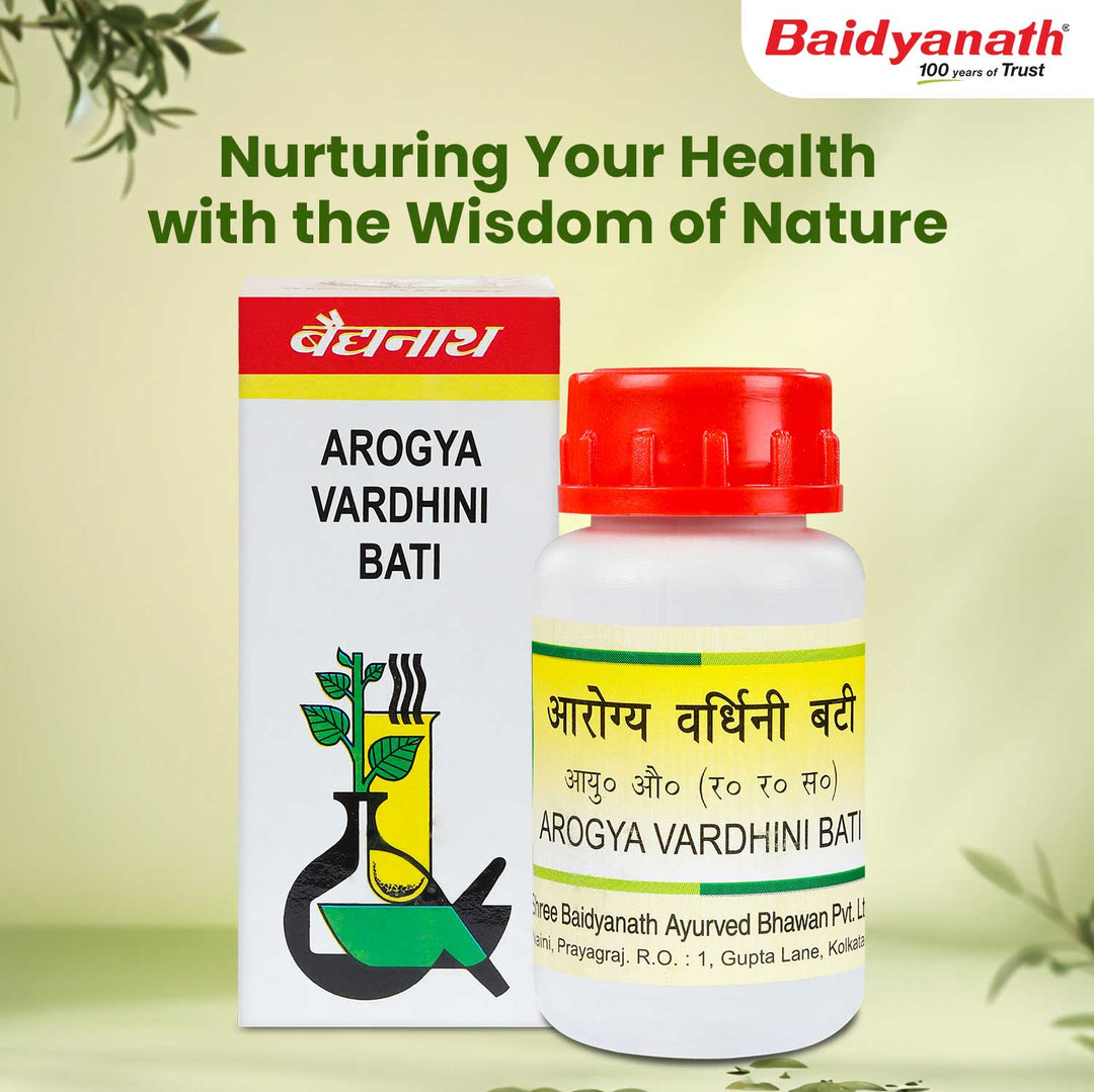 Baidyanath Arogya Vardhini Bati (80 Tablets)