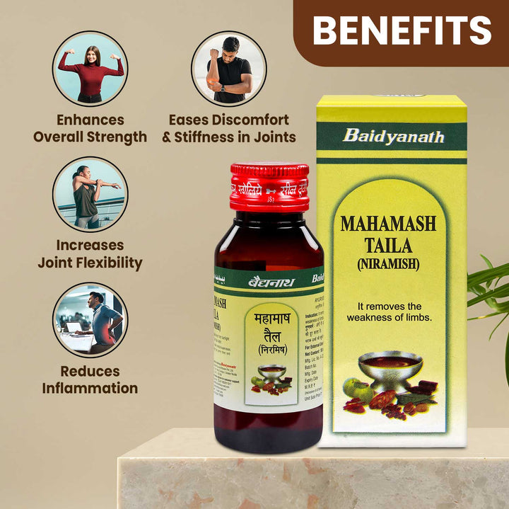 Baidyanath Mahavishgarbh Ayurvedic tail/Oil | Useful in Muscular & Joint pain | Helpful in mobility & stiffnes