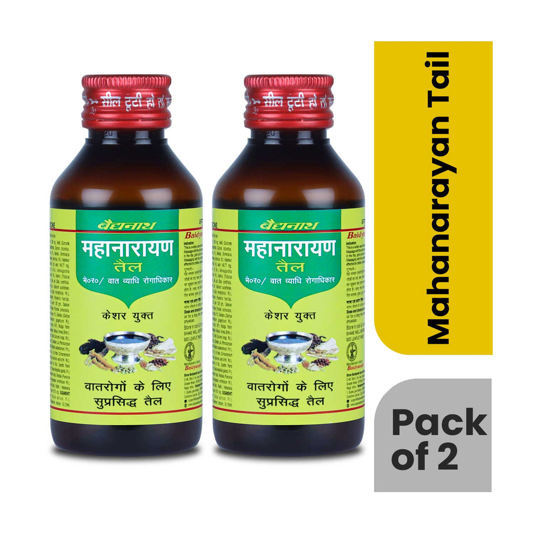 Baidyanath Mahanarayan oil 50ml | Helps support joint flexibility and comfort