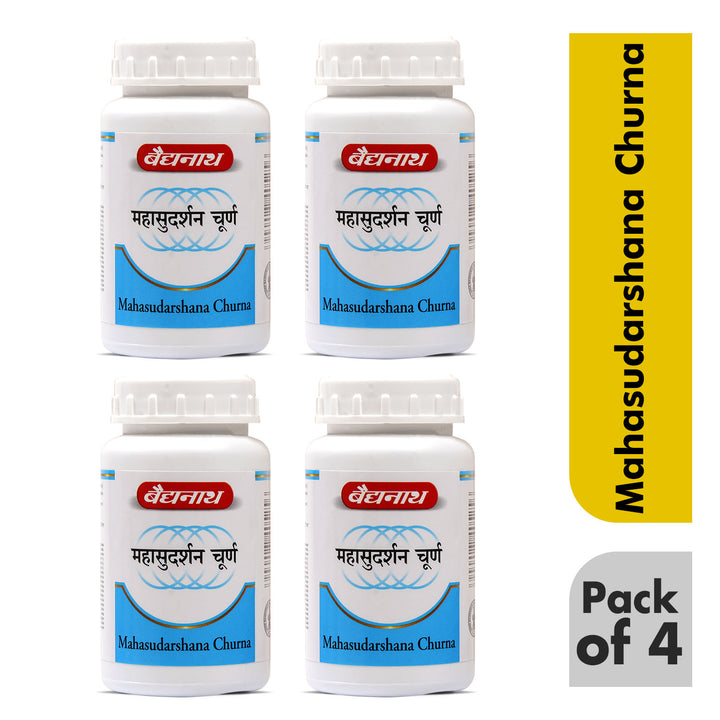 Baidyanath Mahasudarshana Churna (50 g)
