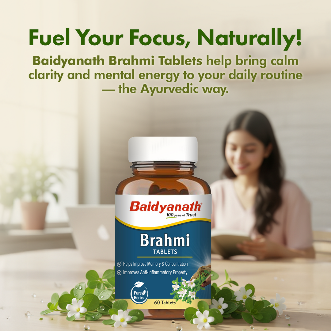 Baidyanath Brahmi Tablets (60 Tablets)