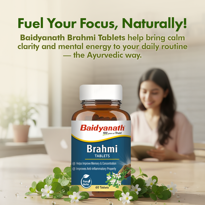 Baidyanath Brahmi Tablets (60 Tablets)