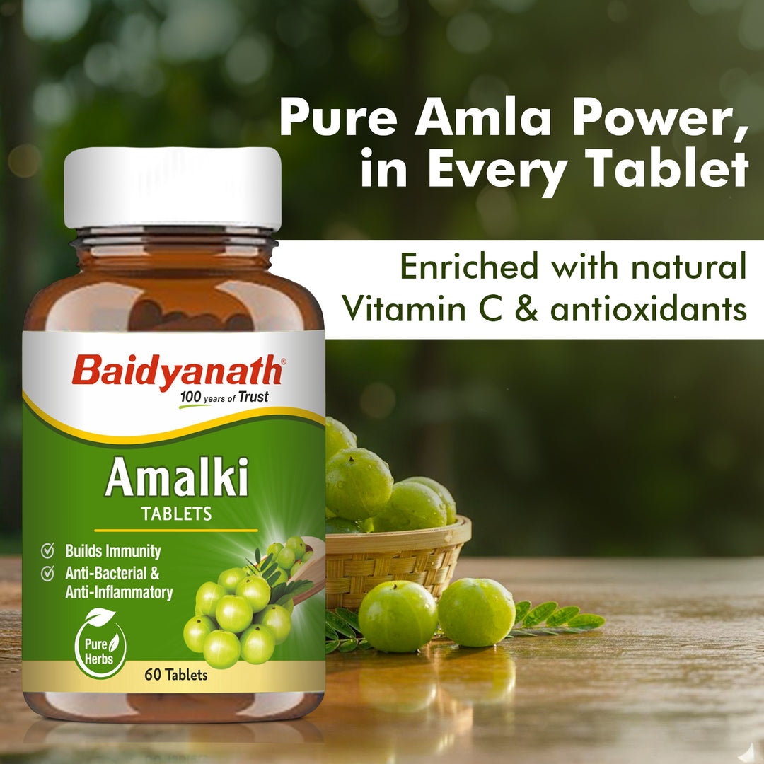Baidyanath Amlaki (Amla) Tablets (60 Tablets)