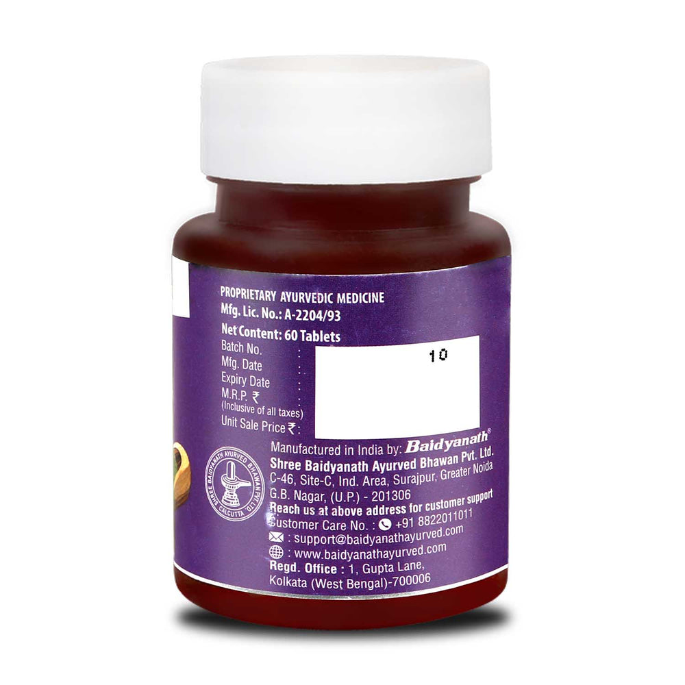 backside of Baidyanath moringa tablet bottle