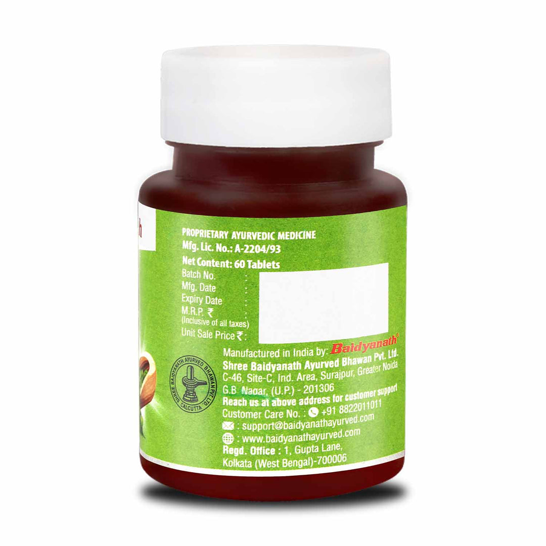 Backside of Baidyanath Neem Tablets bottle