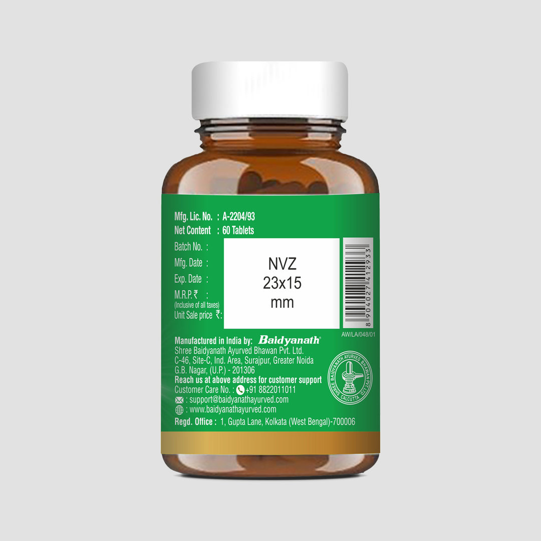 Baidyanath Neem Tablets (60 Tablets)