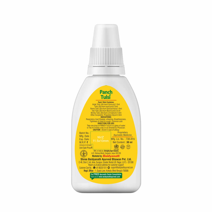 Baidyanath Panch Tulsi Drops - 30 ml | Natural Immunity Booster with Goodness of Five Types of Tulsi (Pack of 1)