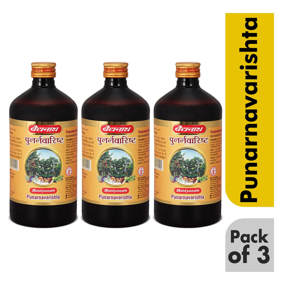 Baidyanath Punarnavarishta - 450 ml | Help To Relief Liver Problems & Fatty Liver
