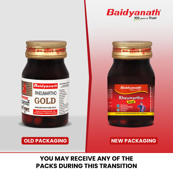 Baidyanath Rheumartho Gold (30 Capsules) | Enriched with Pure Gold