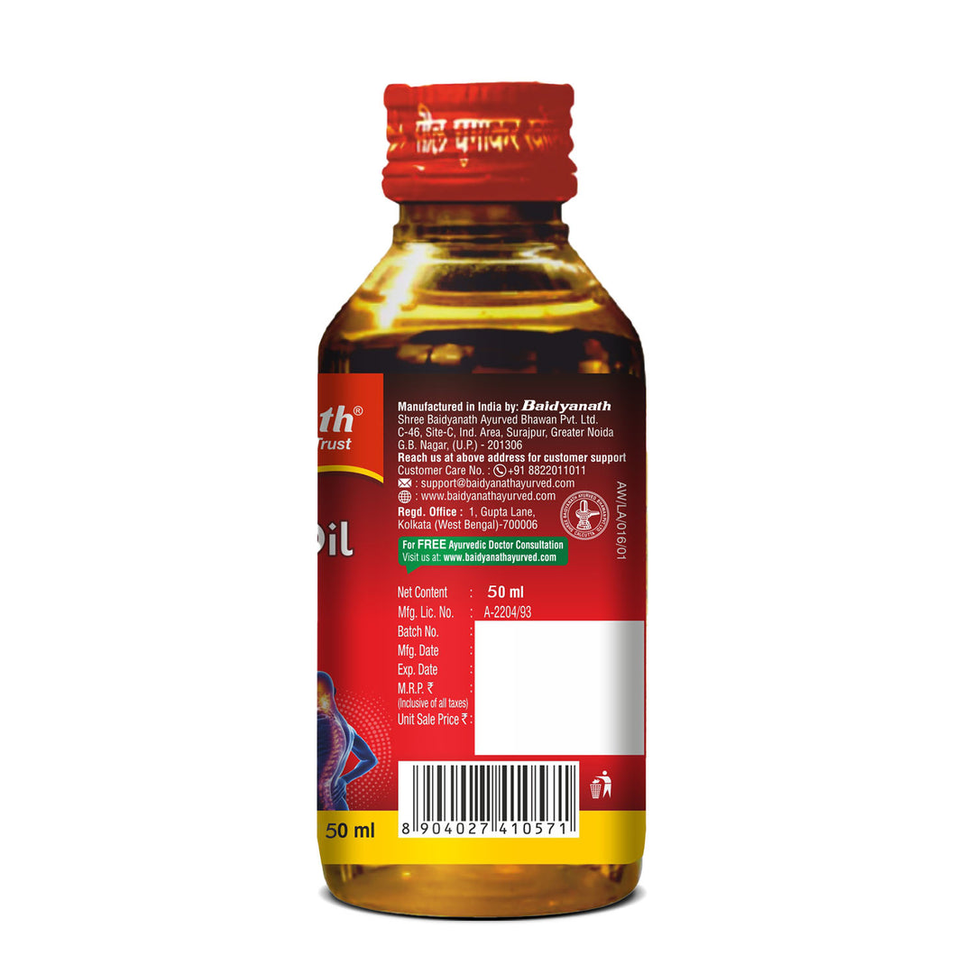 Baidyanath Rhuma Oil 50 ml Ayurvedic Massage Oil Helpful in Joint Pain, and Muscle Cramps, Sprains & Strains