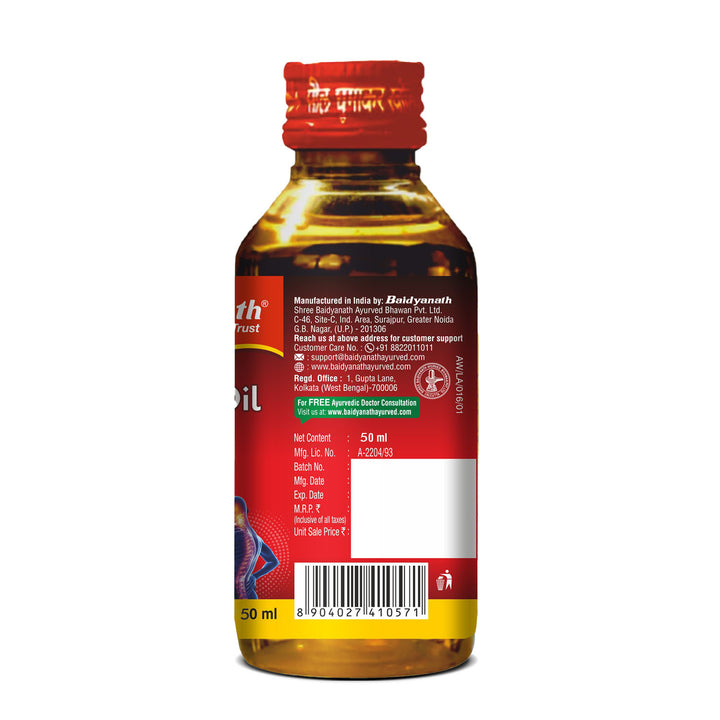 Baidyanath Rhuma Oil 50 ml Ayurvedic Massage Oil Helpful in Joint Pain, and Muscle Cramps, Sprains & Strains