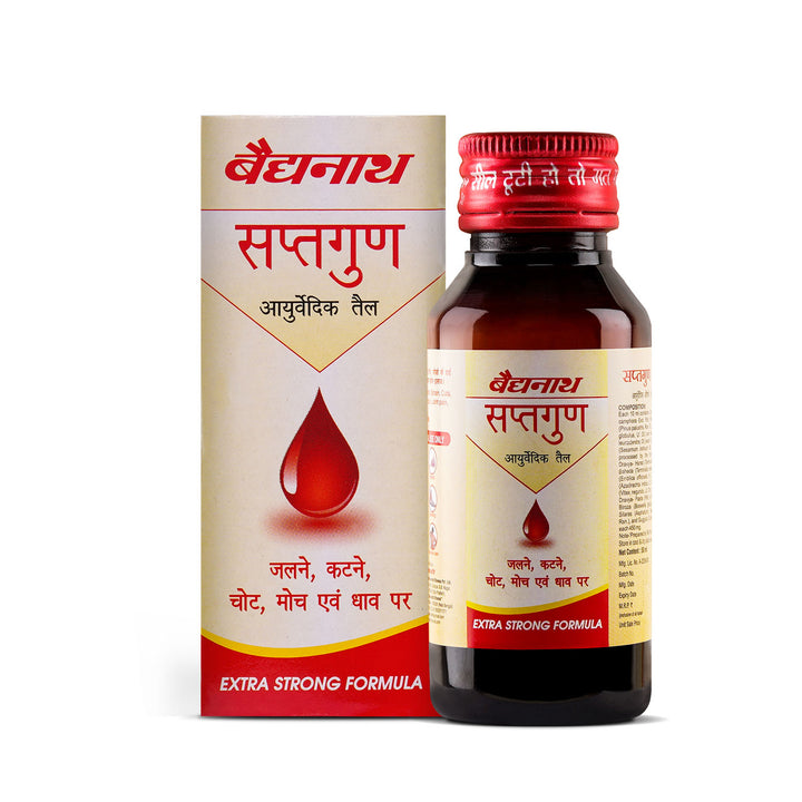 Baidyanath Saptagun Tel - 50 ml | Helps in General body pain| Useful in Sprain, Burns, Sores , Wounds & Swelling (Pack of 1)