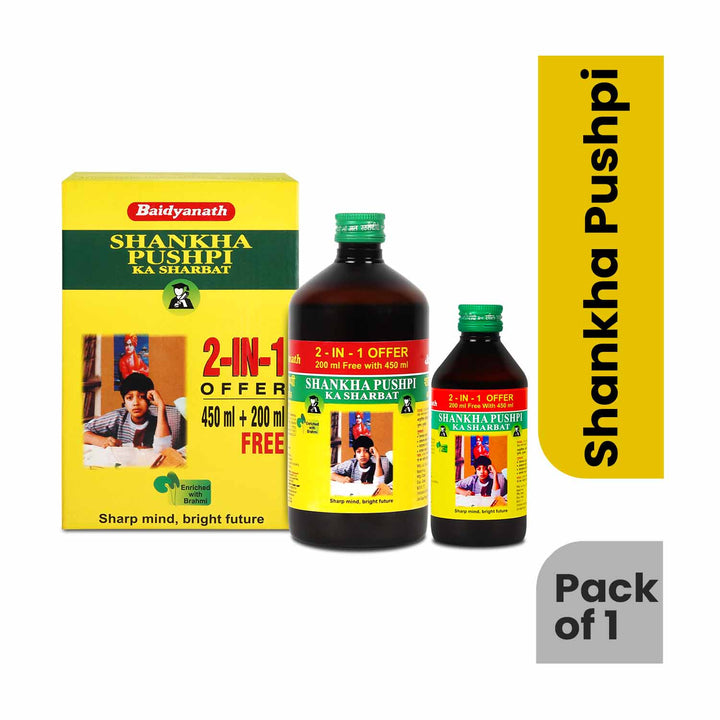 Baidyanath Shankhapushpi Sharbat box and 2 bottle 'pack of 1'