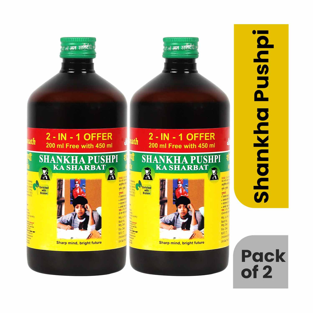 Baidyanath Shankhapushpi Sharbat  2 bottle 'pack of 2'