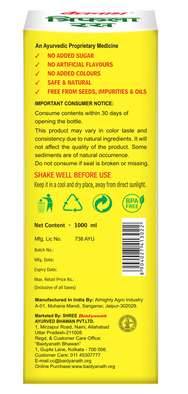 Baidyanath Constipation Combo - Kabz Har 100gm | Abhyarishta 450 ml | Triphala Juice 1 litre