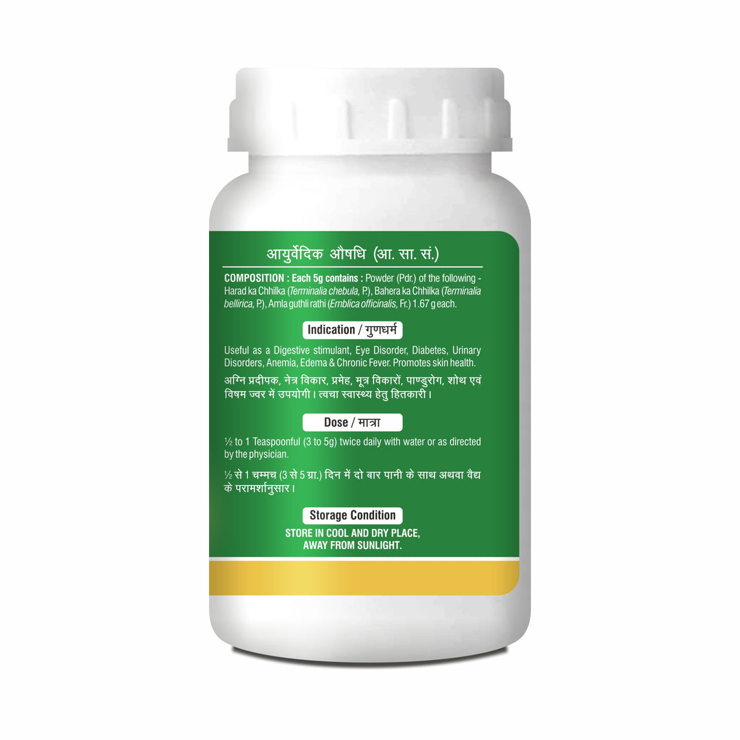 Baidyanath Triphala Churna-500 Gm