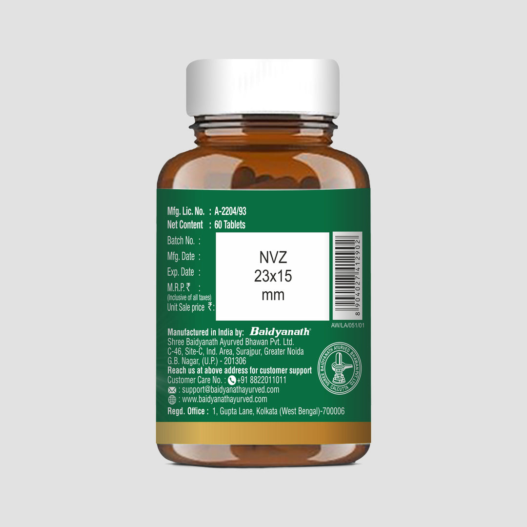 Baidyanath Tulsi Tablets - 60 tablets | Helps Boosts Immunity & Respiratory Wellness | Relieves Cough and Cold