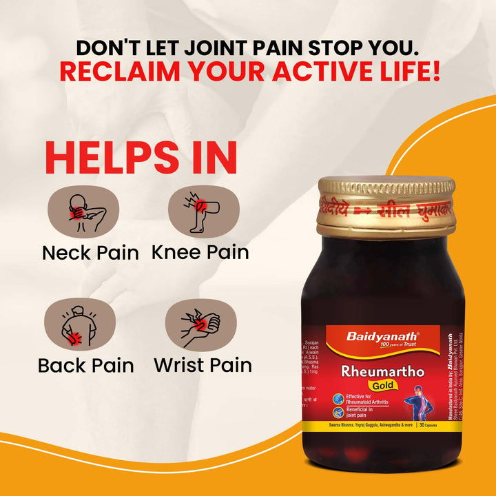 Baidyanath Rheumartho Gold (30 Capsules) | Enriched with Pure Gold