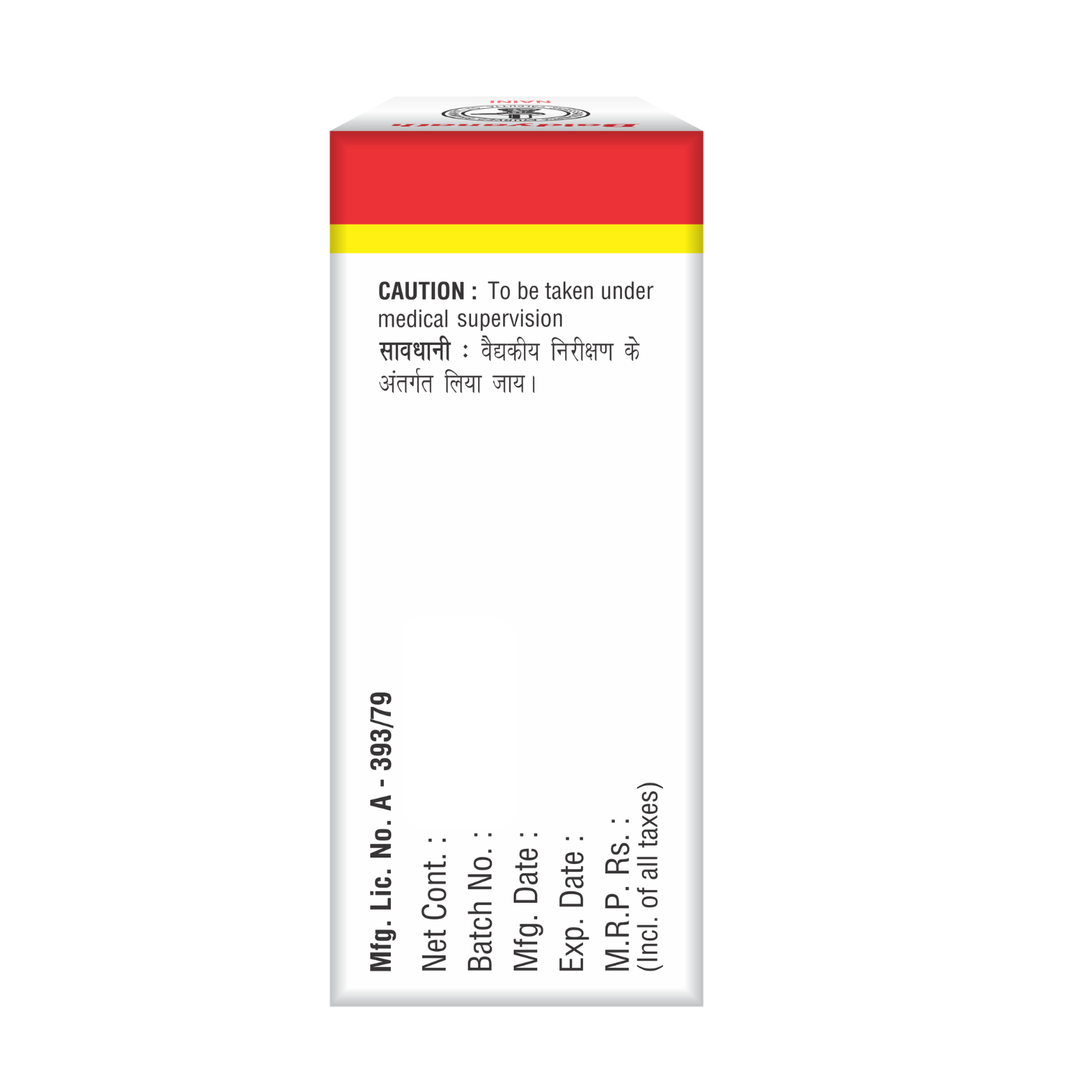 Baidyanath KAMNI VIDR RAS K Y A